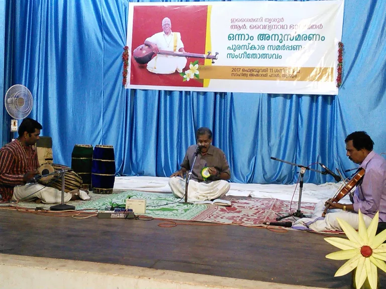 At Kerala Sahitya Akademi