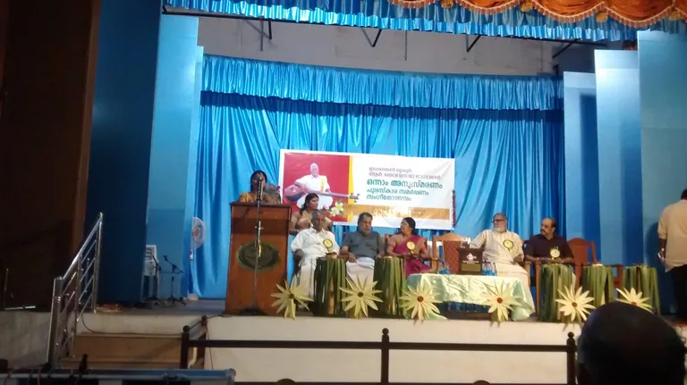 At Kerala Sahitya Akademi