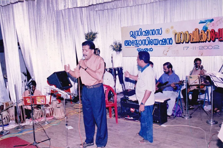 Performing at Musicians Association Trichur (MAT) Annual event