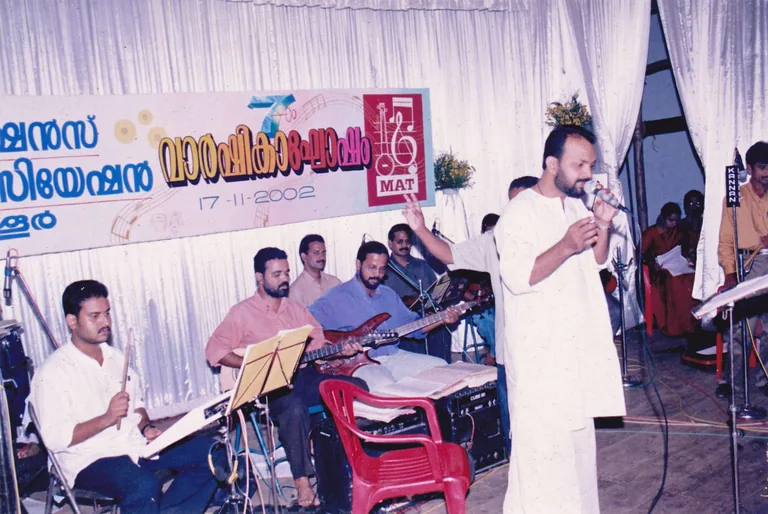 With Kallaragopan