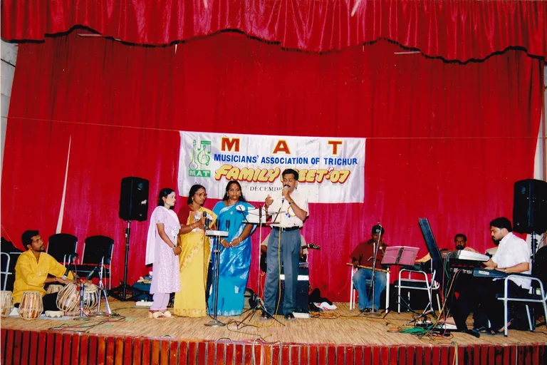 At family meet, MAT (Musicians Association Trichur)